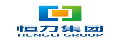 恒力集團
